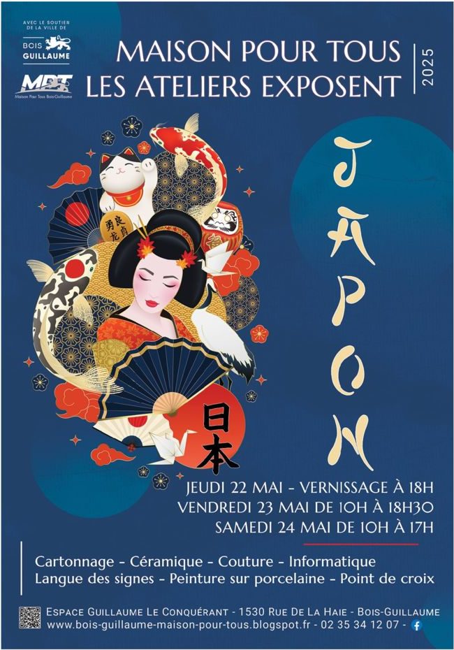 thumbnail of Affiche MPT Japon-min.jpg